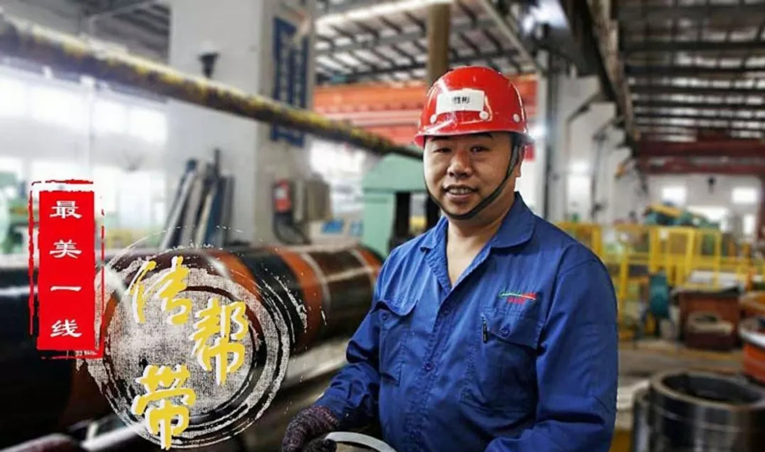 “最美一線”故事會：讓技能復(fù)制，“傳幫帶”助成長，強(qiáng)隊伍！